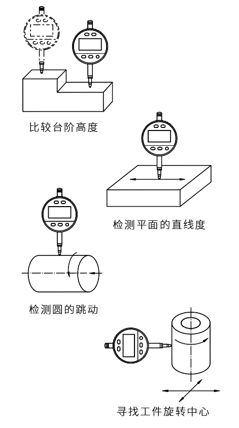 企业微信截图_1703635178268