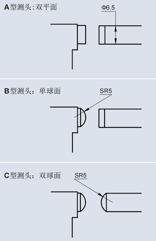 企业微信截图_1704248500462